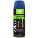 Эмаль Корабельна Acrylic Spray аэрозольная акриловая универсальная 400мл RAL 5005 сигнальный синий глянец