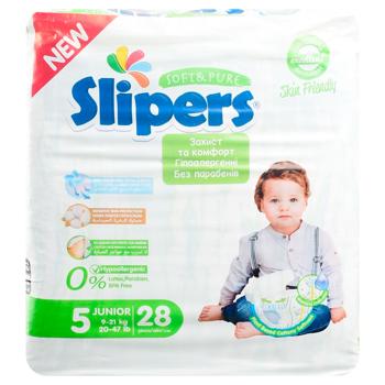 Подгузники Slipers T-205 5 Twins 11-25кг 28шт - купить, цены на КОСМОС - фото 2