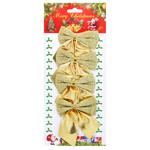 Decorative Christmas Tree Bow 4pcs LDC231025238