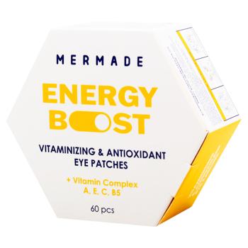 Патчі під очі Mermade Вітамінізовані гідрогелеві 60шт - купити, ціни на За Раз - фото 1