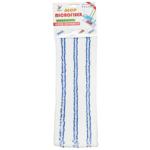 Запаска для швабры Yonic микрофибра плоская 40*10см