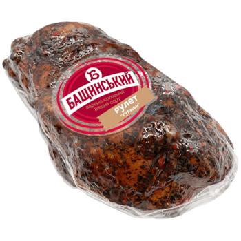 Bashchinskiy Gurman Chicken Fillet Smoked-Boiled Meat Roll