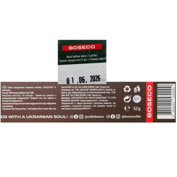 Boseco Brauni Coffee Capsules 5.2g*10pcs Boseco Brauni Coffee Capsules 5.2g*10pcs - buy, prices for - photo 4