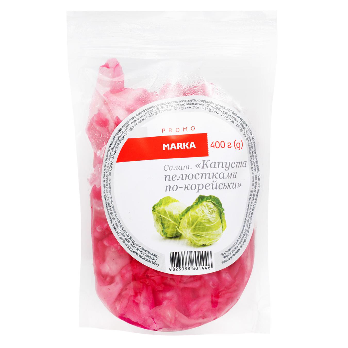 Фото товару