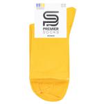 Premier Socks Premium Women's Socks with High Elastic s.23-25 Yellow