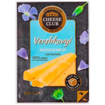 Cheese Cheese Club Creamy Hard Slicing Cheese 50% 135g - buy, prices for Torba - photo 1