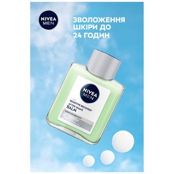 Бальзам після гоління Nivea Men Відновлюючий для чутливої шкіри 100мл - купити, ціни на КОСМОС - фото 6