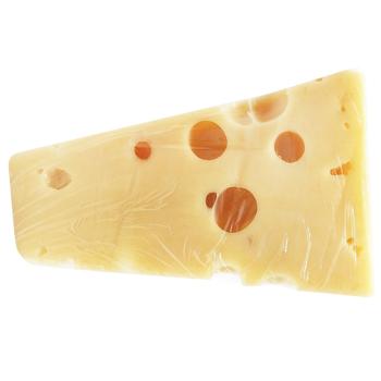 Ryki Maasdam Cheese 45% - buy, prices for - photo 3