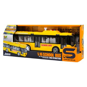 Toy Diy Toys School Bus