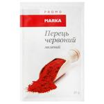 Перець Marka Promo червоний мелений 20г