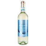 Вино Corte Giara Pinot Grigio Delle Venezie белое сухое 12,5% 0,75л
