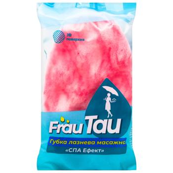 Губка банная Frau Tau Спа эффект массажная