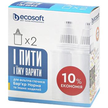 Картридж для фільтрів-глечиків Ecosoft Бар'єр 2шт - купити, ціни на Таврія В - фото 1