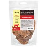 Home Food Beef Udder Dog Snack 80g