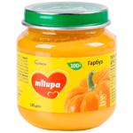 Milupa Pumpkin Puree 125g