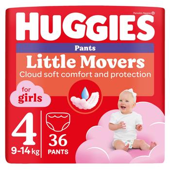 Підгузки-трусики Huggies Little Movers для дівчаток 4 9-14кг 36шт - купити, ціни на METRO - фото 1