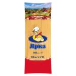 Макароны спагетти Ярка 900г