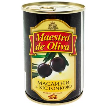 Маслины Maestro de Oliva черные с косточкой 280г