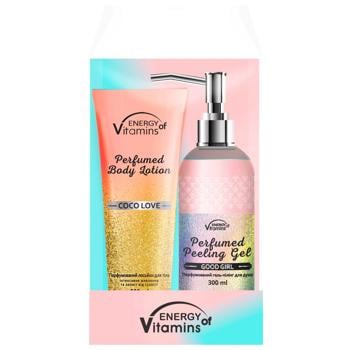 Набір косметичний Energy of Vitamins Girl's Love Гель-пілінг для душу Good Girl 300мл + Лосьйон для тіла Coco Love 200мл