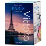 ФРЕНЧ ПРЕС PARIS, 600МЛ VITTOR