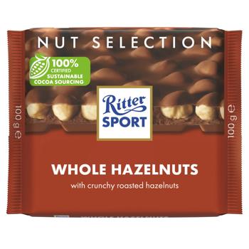 Ritter Sport Milk Chocolate with Whole Hazelnuts 100g - buy, prices for Supermarket "Kharkiv" - photo 2