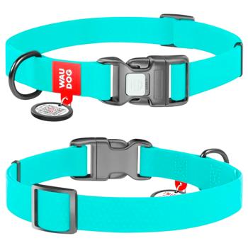 Collar Collar - buy, prices for MasterZoo - photo 1