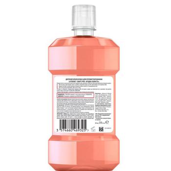 Listerine Smart Rinse Berry Freshness Baby Mouthwash from 6 Years 250ml - buy, prices for - photo 10