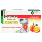 Льодяники Prago Праговеда 16 шт. зі смаком Апельсин