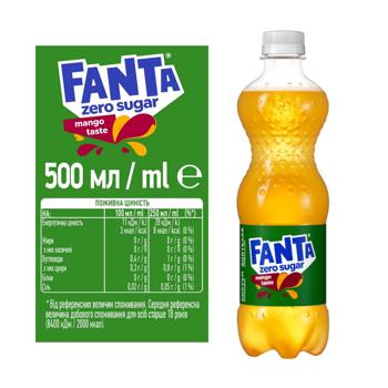 Напій газований Fanta Zero Sugar Манго 0,5л - купити, ціни на MasterZoo - фото 2