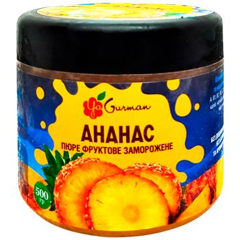 Пюре YaGurman Ананас замороженное 500г