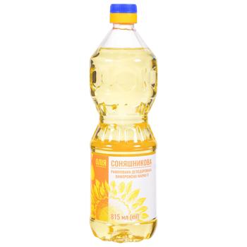 Subbota Refined Sunflower Oil 0.815l - buy, prices for COSMOS - photo 1