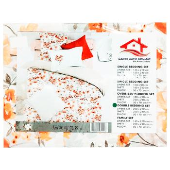 Lorine Calico Bedding Set 200х220/220х240/50х70cm*2pcs - buy, prices for Vostorg - photo 3