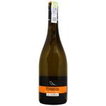 Вино ігристе La Tordera Prosecco Treviso Doc Frizzante біле брют 10,5% 0,75л