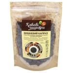 Кава Кавові шедеври