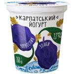 Galicia Prunes-Cereals Yogurt 2.2% 260g