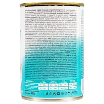 Brit Care Pate and Meat набір вологого корму для собак 5+1 шт х 400 г - лосось - купить, цены на MasterZoo - фото 3