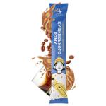 Smakuyte Cappuccino with Cuban Rum Flavor Coffee Drink 35g