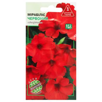 Agrokontrakt Mirabilis Red Seeds 10pcs - buy, prices for EKO Market - photo 1