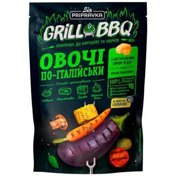 Приправа Pripravka Grill&BBQ Овощи по-итальянски к картофелю и овощам с сыром чеддер орегано и базиликом 30г - купить, цены на Чудо Маркет - фото 1