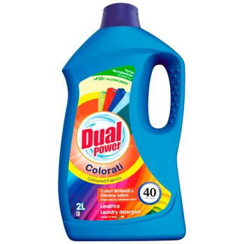 Dual Power Professional Washing Gel for Colored Clothes 2l - buy, prices for WINETIME - photo 1