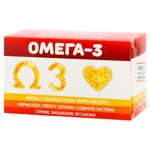 Dietary Supplement Omega-3 1000mg 30 Capsules