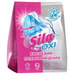 Stain remover Sila 900g