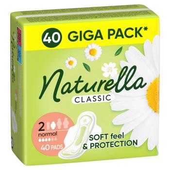 Naturella Ultra Normal Quatro Hygienic Pads 40pcs - buy, prices for ULTRAMARKET - photo 2