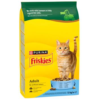 Корм сухой Friskies с лососем и овощами для кошек 1,5кг - купить, цены на КОСМОС - фото 3