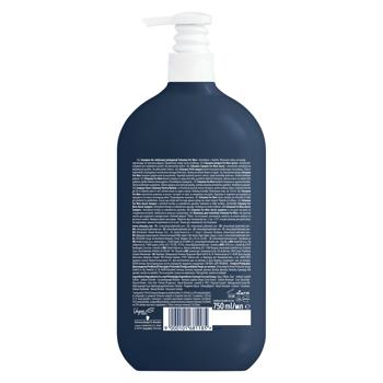 Schauma Men Classic Shampoo with Hops 750ml - buy, prices for Ideal - photo 2
