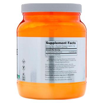 Now Foods L-Glutamine 1kg - buy, prices for Biotus - photo 2