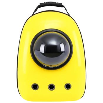 MasterZoo Backpack-Carrier with Porthole for Dogs and Cats Up to 5 kg 33x22x43cm Yellow - buy, prices for MasterZoo - photo 1