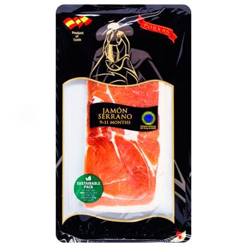 Porxas Serrano Jamon 9-11 months 100g - buy, prices for NOVUS - photo 1