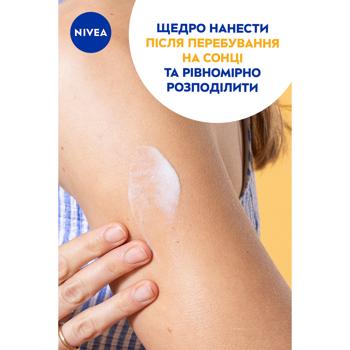 Nivea Sun After Sun Moisture Refreshing Lotion 200ml - buy, prices for MegaMarket - photo 6