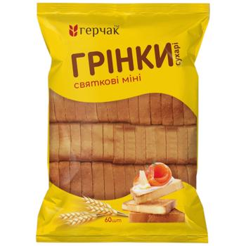 Gerchak Sviatkovi Mini Toast 120g